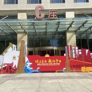 新樓開盤儀式的全流程服務(wù) 物料布置、會議與禮儀支持