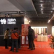 上海酒店用品展 價(jià)格、批發(fā)、廠家與展臺(tái)設(shè)計(jì)全攻略