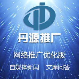 口碑整合營銷賦能品牌 軟文新聞策劃、產(chǎn)品推廣與展會(huì)服務(wù)的協(xié)同效應(yīng)